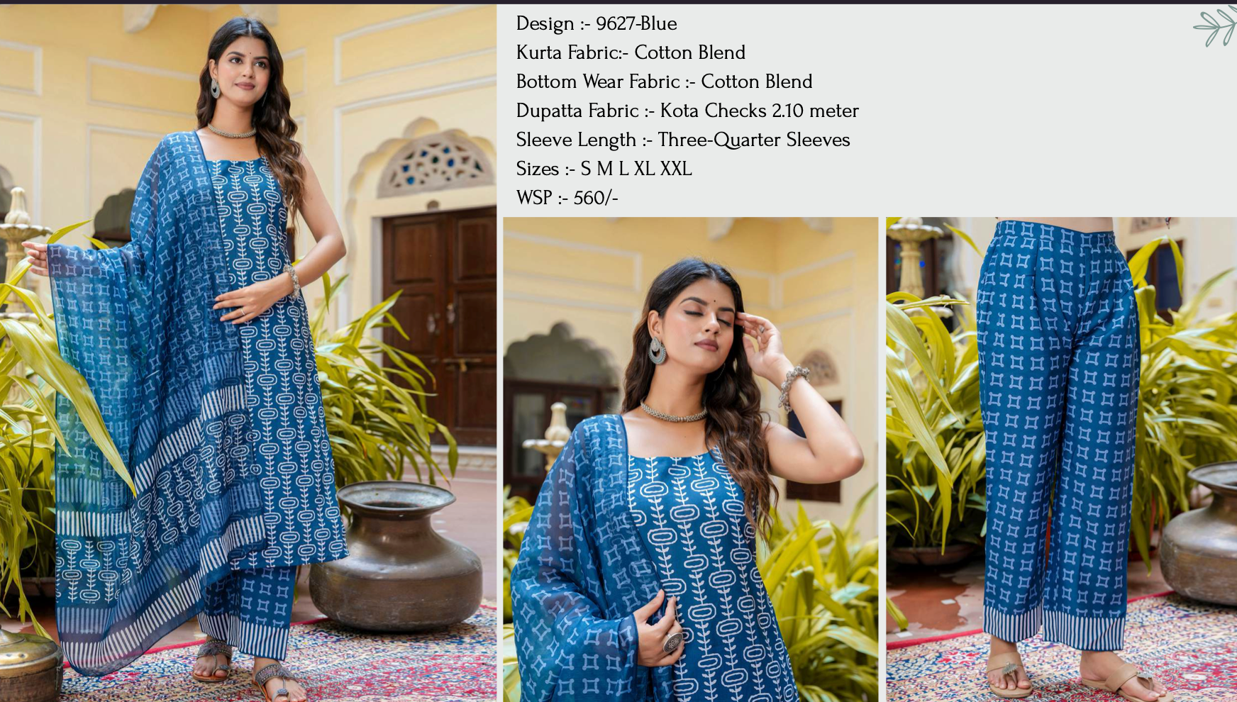 Blue Geometric Printed Cotton Blend Suit Set - 9627